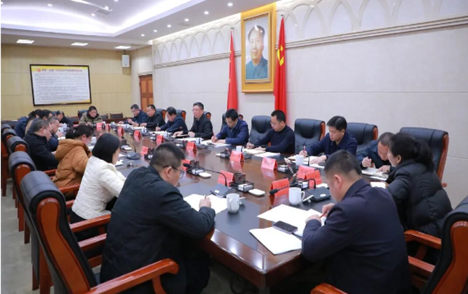 刘浪主持召开南岳区“投资促进季”工作调度会