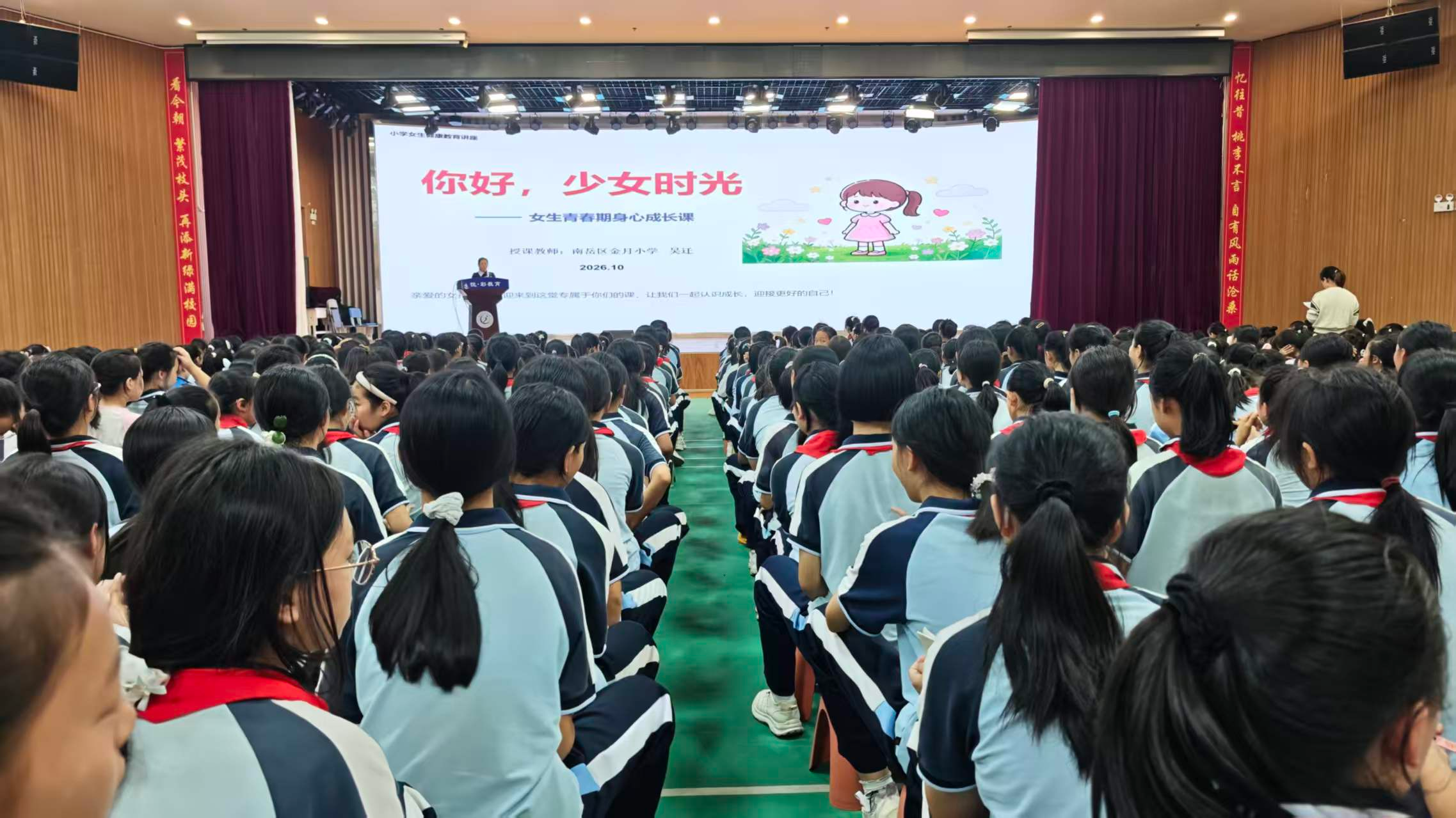 图片1.png 图片1.png