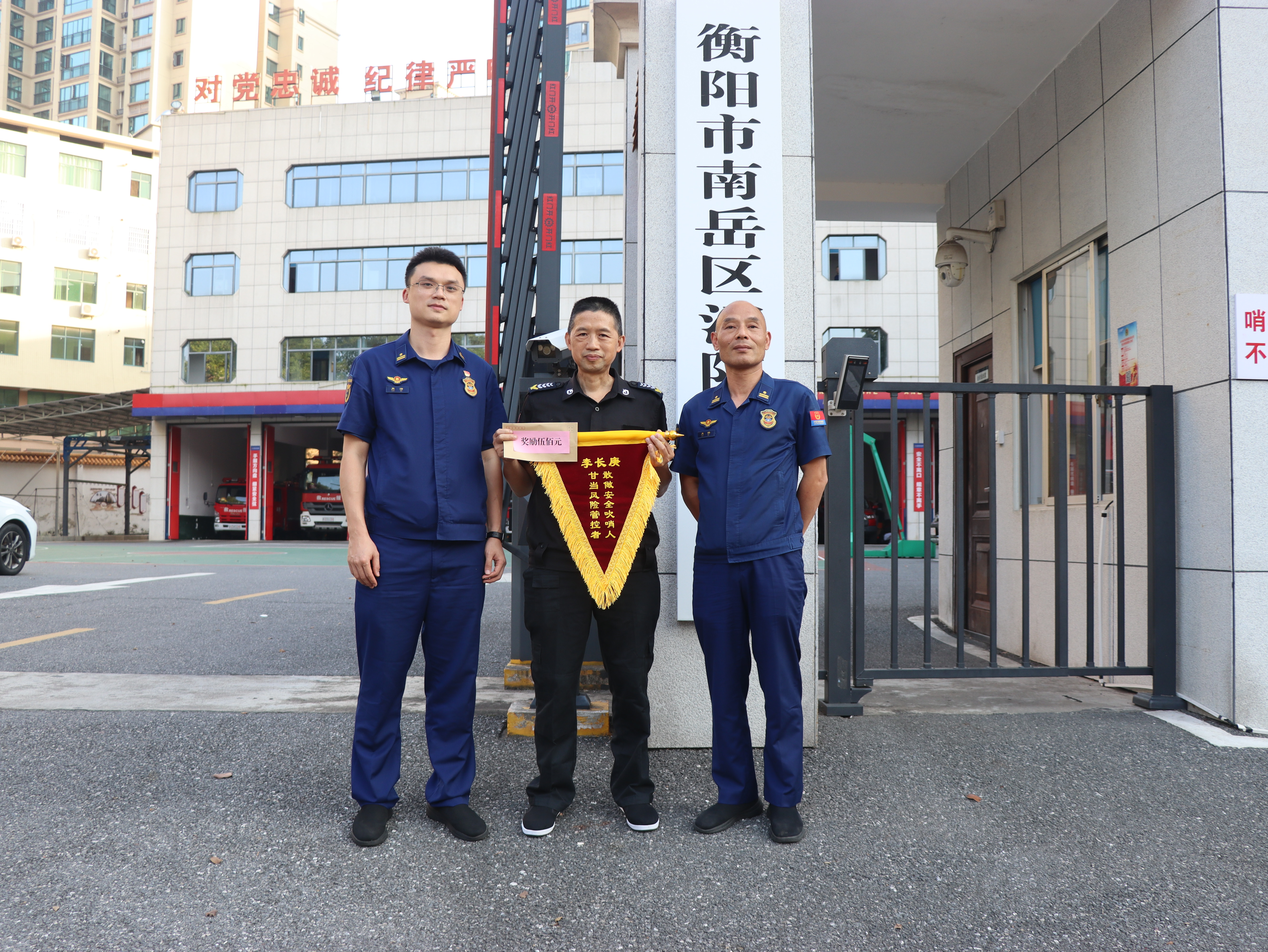 微信图片_20261013094133_209_604.jpg 微信图片_20261013094133_209_604.jpg