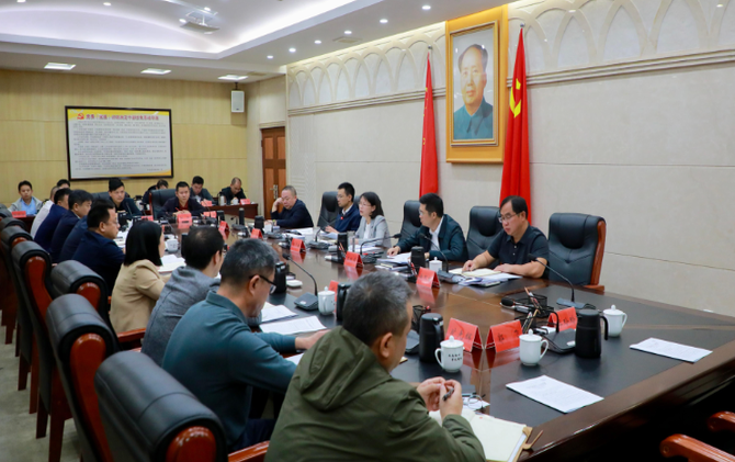 王慧敏主持召开区委常委会会议