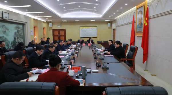 区委常委班子召开2025年度民主生活会 刘浪主持并作总结讲话