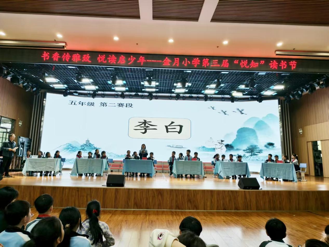 图片3_副本_副本.jpg
