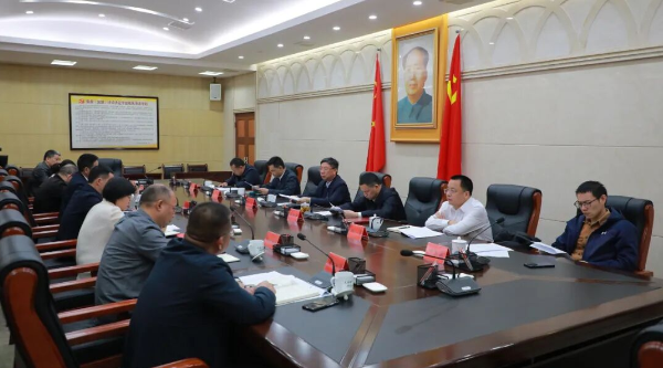 刘浪主持召开专题会议 研究部署村级债务化解工作