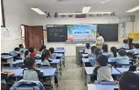 金月小学开展防溺水教育系列活动