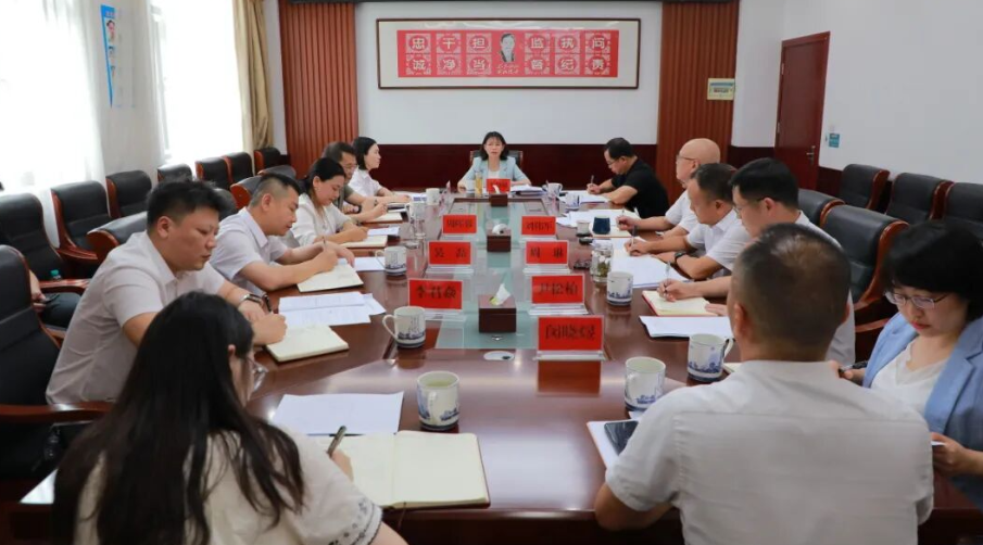 王慧敏到区纪委监委机关调研并召开座谈会