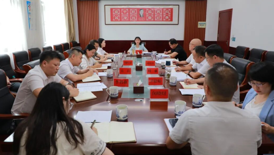 王慧敏到区纪委监委机关调研并召开座谈会