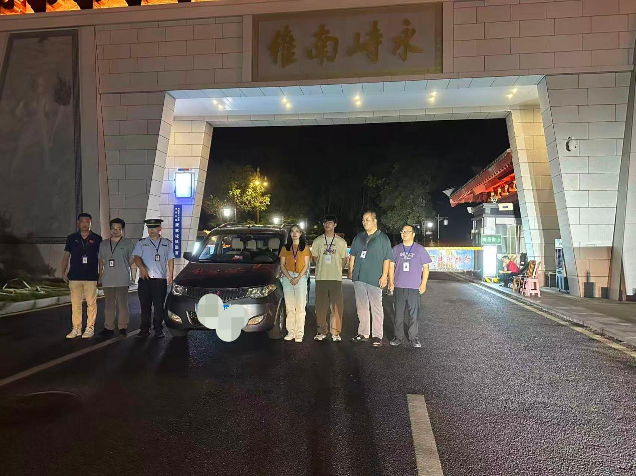 图片1.png 图片1.png
