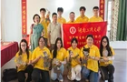 光影润童心  校地续文脉｜湖南工商大学衡岳传韵队走进福田铺中心学校研习衡山影子戏