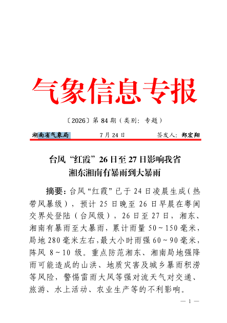 e76eabeea83a21dc67a683fe85ab58b0.png
