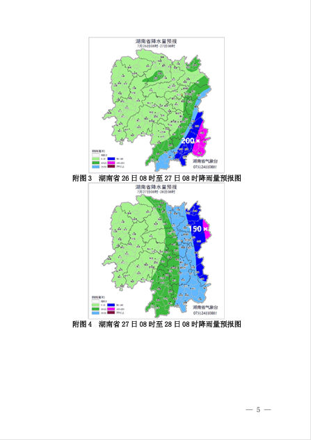 60287405c6d8ddbd84e46eaf8fd1a759.png