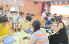 金月小学：趣闯乐学促成长 素养测评显风采