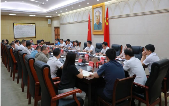 南岳区召开省环保督察交办问题调度及生态环境保护工作会议