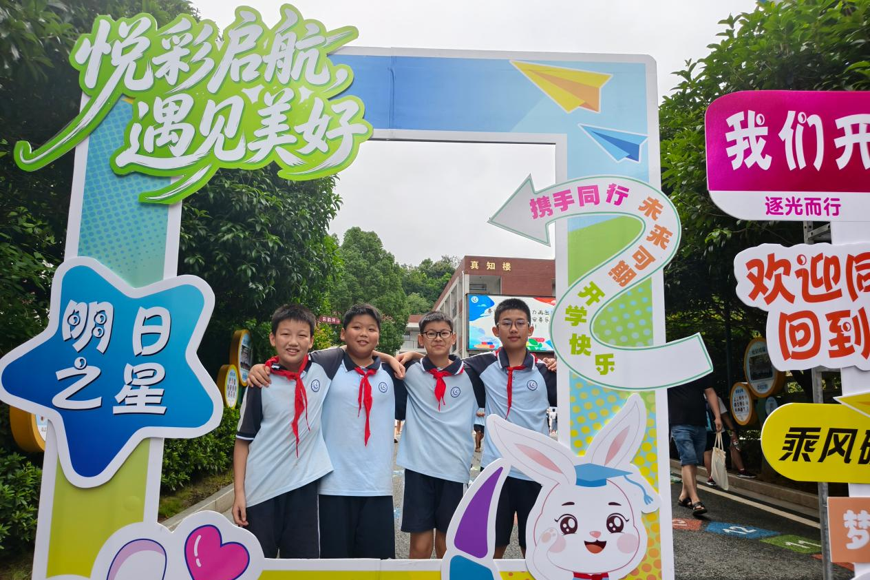 图片2_副本.png 图片2_副本.png