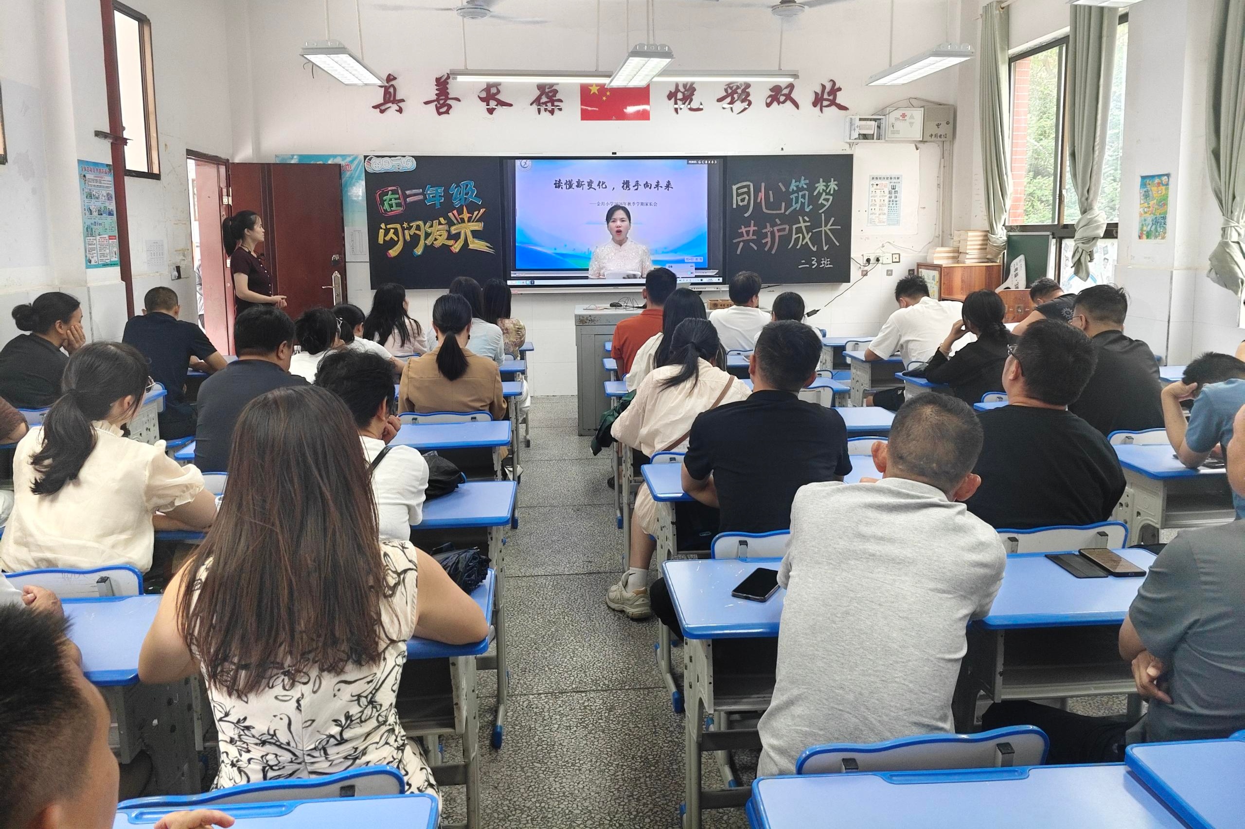 微信图片_20260831161337_17_755_副本.jpg 微信图片_20260831161337_17_755_副本.jpg
