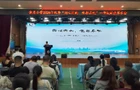 同心同向，悦彩启航——南岳区金月小学召开2026年秋季学期家长会