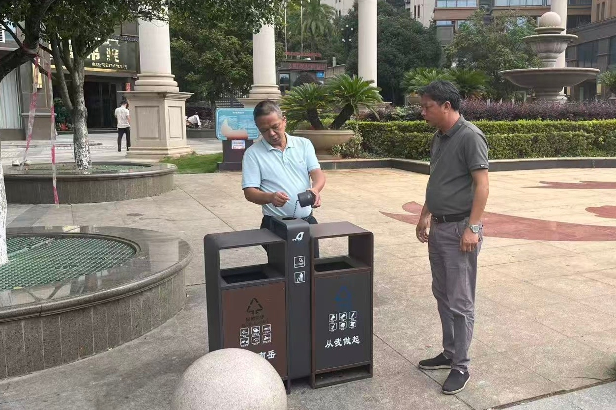 微信图片_20260929113703_173_604_副本.jpg 微信图片_20260929113703_173_604_副本.jpg