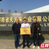 南县科工局：创建“平安企业”，营造稳定发展环境