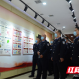 警钟长鸣 桃江民警参观廉政警示教育基地