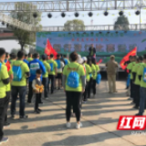 益阳市市监局开展“做最美市场监管人”毅行资江比赛活动丨视频