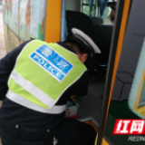 南县武圣宫镇： 整治道路交通顽瘴痼疾  护航学生安全出行