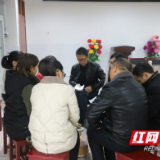 安化二中：帮扶薄弱，彰显区域名校风范