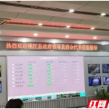 桃江马迹塘：建设垃圾焚烧发电站 让垃圾“涅槃重生”