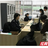安化：别跑空了，这些乡镇公安户政业务进驻乡镇服务中心啦!