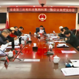 南县高质高效推进省委第二巡视组交办的第一批信访案件办理工作