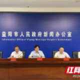 优化营商，助力复工！益阳市自然资源和规划局频出招