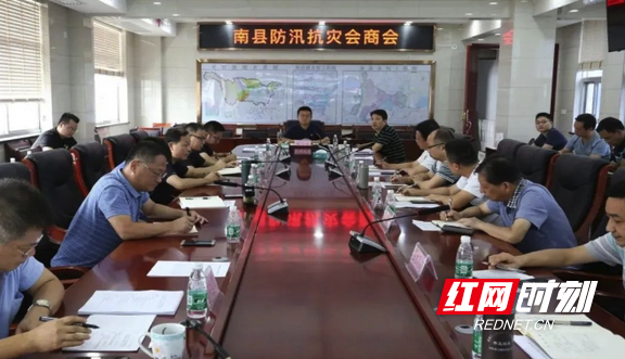 微信截图_20200724214850.marked.png