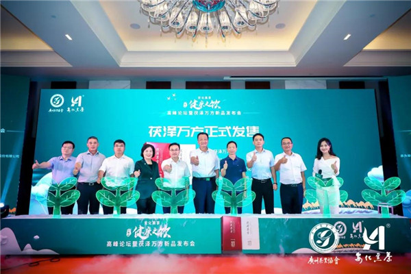 微信图片_20200817155236.jpg