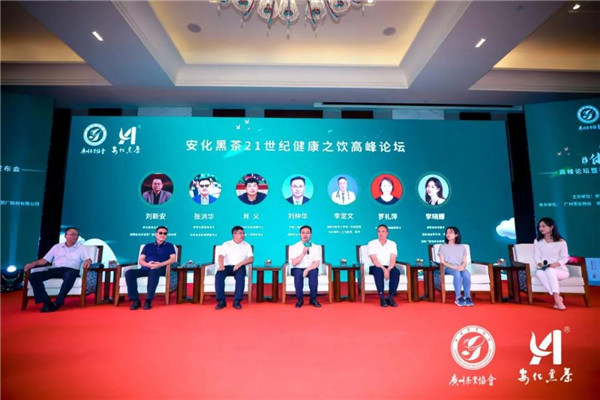 微信图片_20200817155211.jpg