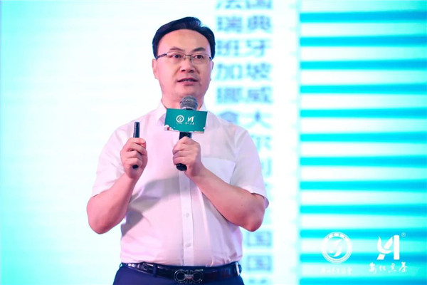 微信图片_20200817155215.jpg