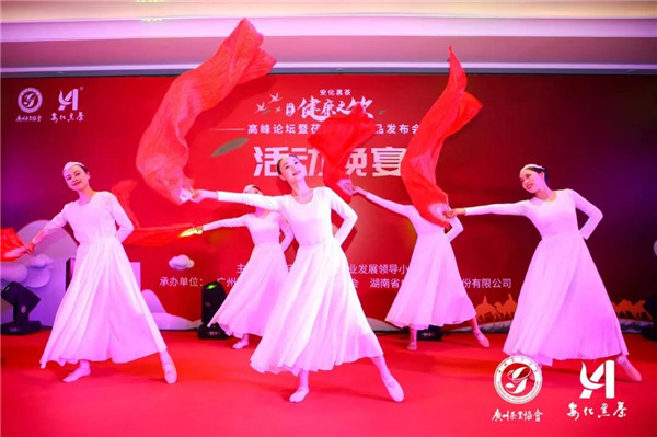 微信图片_20200817155239.jpg
