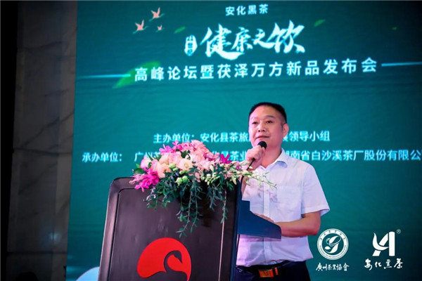 微信图片_20200817155222.jpg