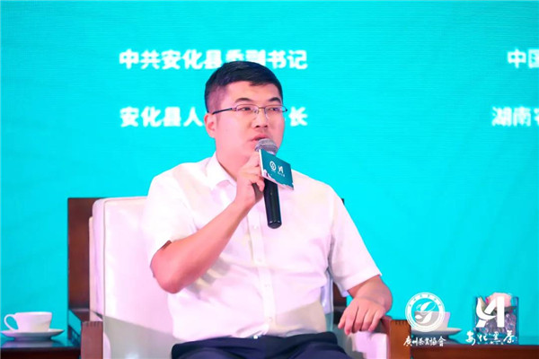 微信图片_20200817155217.jpg