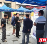 长春经开区赴安化开展结对帮扶促进就业扶贫招聘