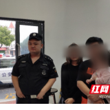 女子深夜欲跳江轻生 资阳快警果断出手成功营救