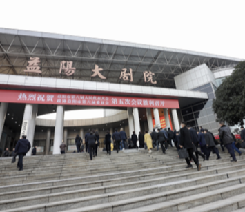 两会“薇”观察｜两会拉开帷幕 记者第一视角带你看两会！
