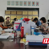 桃江：教育系统掀起师德师风学习热潮