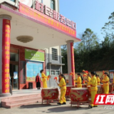 桃江浮邱山乡:首家公德爱心积分超市开业了