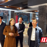 贵州湄潭县委书记沈建通一行来白沙溪茶厂考察调研