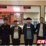 益阳公安：6名“帮信”嫌疑人藏匿电竞宾馆 民警识破全落网