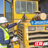 南县浪拔湖镇：非道路移动机械正式进入“挂牌”时代