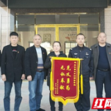 安化公安：退伍不褪色，为救人的村警董鹏点赞！