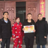 南县：落实拥军优属 军属迎喜报