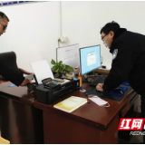 桃江：一个小镇派出所的别样除夕