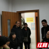 益阳：“反诈军团”进企业，为留守员工守护钱袋子