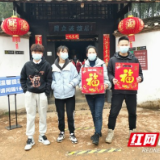 春节假期益阳旅游综合收入9.18亿元 传统文化持续火热