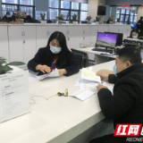 点赞！资阳率先取消医保报销特定日